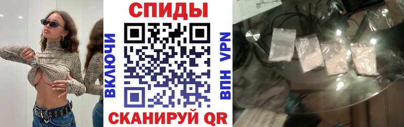 Amphetamine Premium Покровск