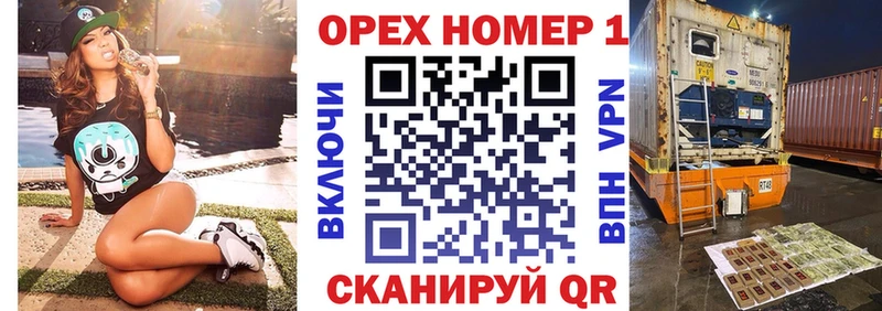 КОКАИН 98%  mega ссылки  Покровск  наркошоп 