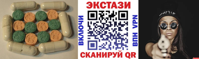 kraken ONION  Покровск  ЭКСТАЗИ TESLA 