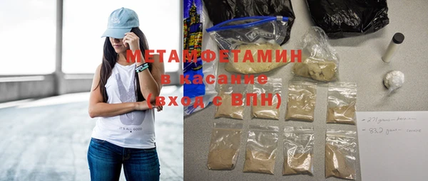 кокс Арсеньев