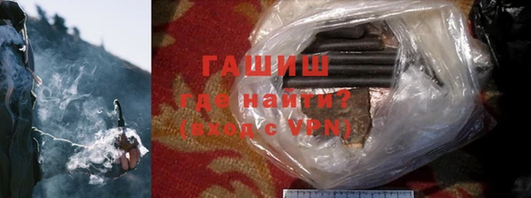кокс Арсеньев