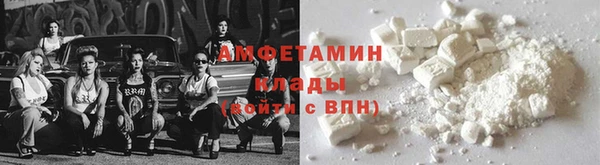 кокс Арсеньев