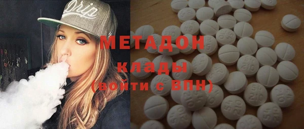 прущая мука Аркадак