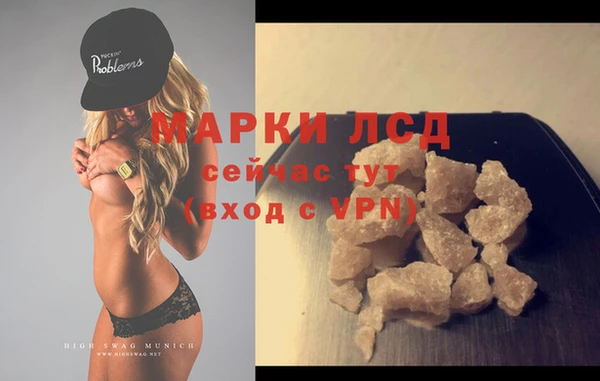 кокс Арсеньев