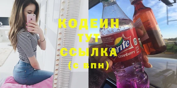кокс Арсеньев