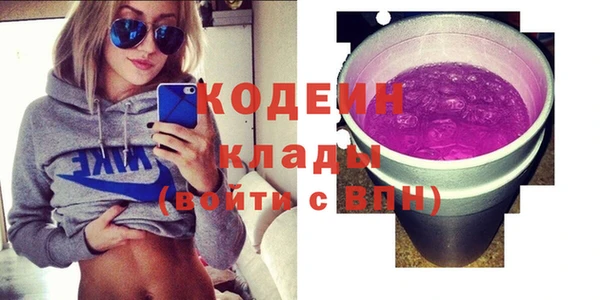 кокс Арсеньев