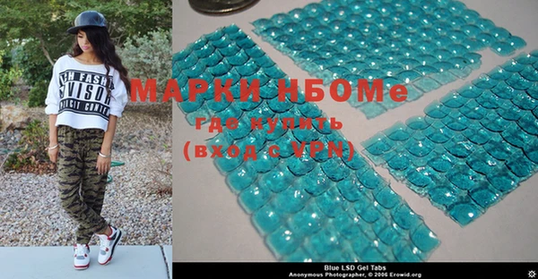 прущая мука Аркадак
