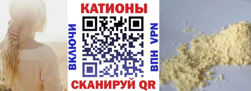 МЕФ 4 MMC  Покровск 