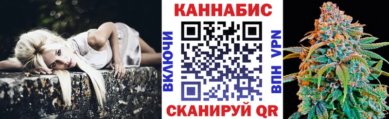 Бошки марихуана OG Kush  Покровск 